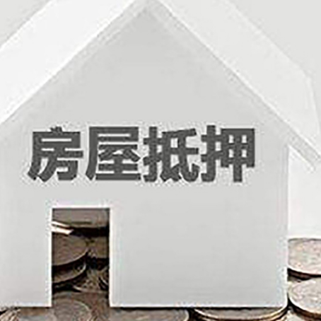 梁子湖企业经营贷款的用途是什么?