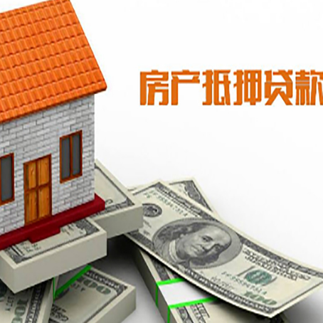 梁子湖银行贷款需要多久可以办理下来?
