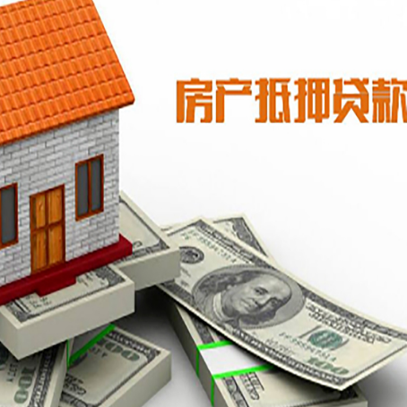 梁子湖贷款利率哪家银行比较低?